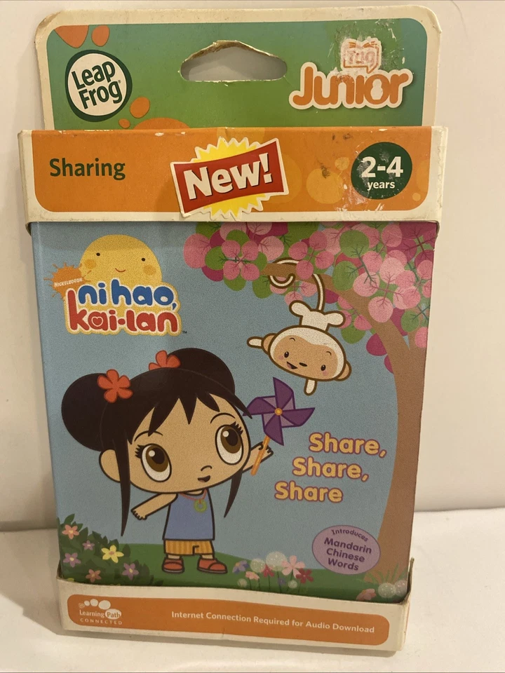Leapfrog Tag Junior Book Ni Hao Kai - Lan Share (LR) - Image 1 of 4