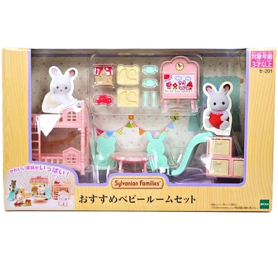 Calico Critters Sylvanian Families SE-201 Baby Room Furniture Set - Image 1 of 4