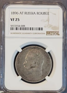 1896 RUSSIA SILVER 1 ROUBLE NICHOLAS II NGC VF 25 NICE COIN - Picture 1 of 3