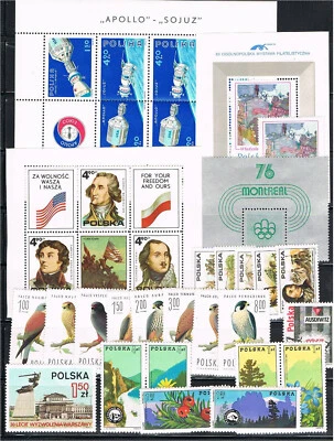 Poland (1975) - Full Year (Scott 2073-2136, B130-1, 2107a & 2131a) MNH VF - Image 1 of 2