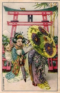 BERTIGLIA Japanese Children Japan Series 750/1 PC Circa 1940 - Picture 1 of 1