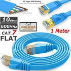 RJ45 Cat7 Flat Ethernet Cable High Speed Shielded Network Lead 1m - 20m Lot