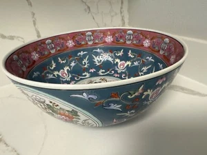 Large 11.5” Decorative Asian Motif Bowl Made in Hong Kong - Picture 1 of 15