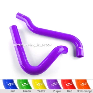 Purple '67-'72 CHEVY Chevrolet C/K SERIES C10 PICKUP  Radiator Silicone Hose Kit - Picture 1 of 2