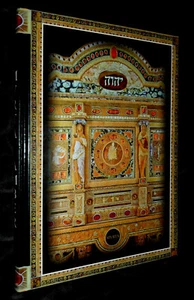 AMBER :  by Lucjan Myrta  | B/New HB, 2007 Scarce - Picture 1 of 3