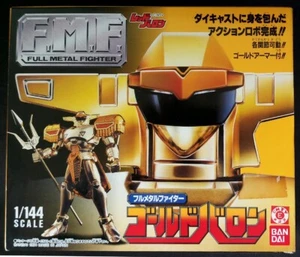 Bandai Full Metal Fighter Red Baron Gold Baron 1/144 Chogokin Popy Bullmark DX - Picture 1 of 4