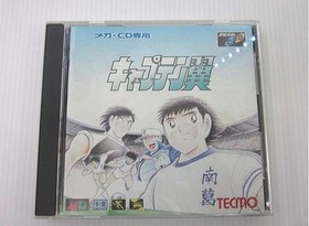 Captain Tsubasa Mega CD Game, Case & Manual, Used, Retro Softwares