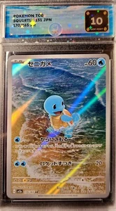 CUSTOM Slabs with Graded Pokemon Cards (All Cards Included) GIFT for Collectors - Picture 1 of 32