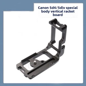 Canon 5D3 5D4 Body L-Shaped Quick Release Plate for Vertical Shooting - Picture 1 of 5