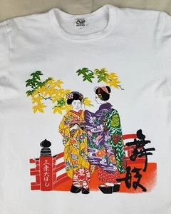 Vintage Geisha Oriental Floral Kocolo T Shirt Japan Single Stitch Tag Large - Picture 1 of 12