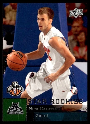 2009-10 Upper Deck Star Rookies Nick Calathes  Rookie #221 - Image 1 of 2