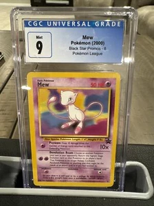 Pokémon TCG Mew Promo #8 Pokemon Promos 8 Regular Promo - Bild 1 von 2