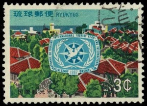 RYUKYU ISLANDS 162 - International Tourist Year (pa48933) - Picture 1 of 1