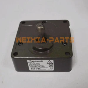 NEW ONE  Panasonic Gear Head MX8G75M - Picture 1 of 1