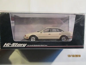 hi story nissan 180sx type x 1994 - Picture 1 of 7