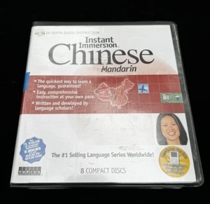 Instant Immersion Audio Chinese Mandarin Lessons Boxed 8 CD 2-Way Phrase Book - Picture 1 of 6