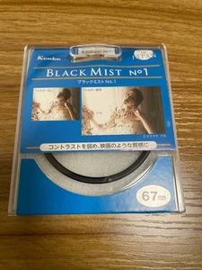 Kenko Black Mist No.1 67mm Lens Filter Soft Focus Used Excellent Condition - Picture 1 of 1