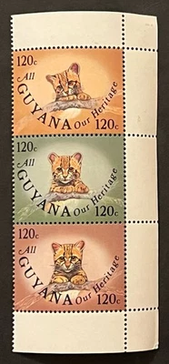 Sellos de viaje: estampillas de Guyana 1985 Scott #292 A-C - 120c Ocelote Cubs - Como nuevas MNH OG Foto 1 de 4