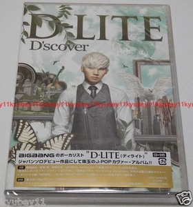 New D-LITE from BIGBANG D'scover Limited Edition CD DVD Japan F/S AVCY-58125 - Picture 1 of 4