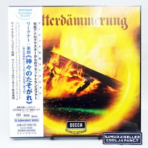 Solti Wagner Gottterdammerung 4 SACD LP Größenpaket STEREO SOUND Japan NEU - Bild 1 von 8