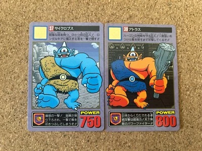 dragon quest carddass  2set anime card 90s - Image 1 of 2