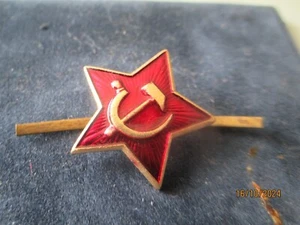 VINTAGE 60er JAHRE KOMMUNISTISCHE ÄRA ABZEICHEN (41mm) - Bild 1 von 3