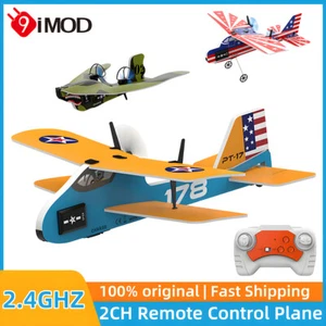 RC 2.4G Airplane Glider 2 Channel MPP Foam Gyro Remote Control Aircraft Light - Picture 1 of 27