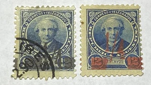 2 x Argentina Stamps, 1890, Scott #83 T, Mint Hinged MH 1/4 overprint - Picture 1 of 6