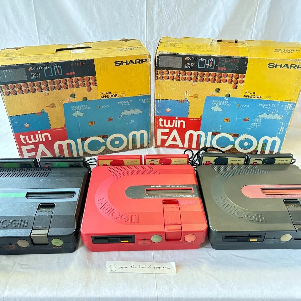 Twin Famicom Sharp Nintendo AN-505BK / 500R / 500B Console Tested Japan New Belt - Image 1 of 4