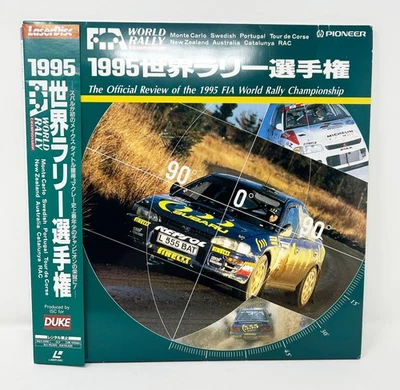 1995 FIA World Rally Championship Laserdisc PIILW-1234 Colin McRae Toyota Japan - Image 1 of 3