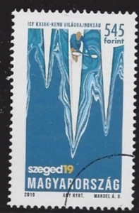 HUNGARY-2019. SPECIMEN 150th anniversary of the Hungarian Royal Geological Inst. - Picture 1 of 1