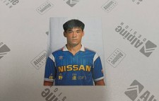 1988 Calbee J League Card Tatsu Sano Nissan No.12
