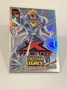 2024 Marvel Masterpieces 92 Platinum Rainbow Variant Covers HAVOK Nr. 35 V - Bild 1 von 2
