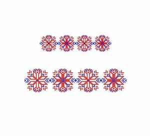 Folk Machine Embroidery design Border cross stitch pattern. Set 2 sizes. - Picture 1 of 9