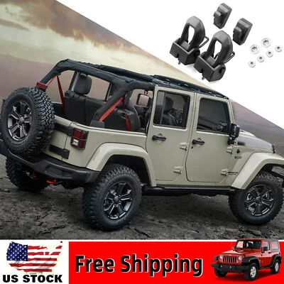 For Jeep Wrangler JK 2007+ 2/4Door Upgrades 2PCS Car Front Hood Locking Latches Foto 1 de 4