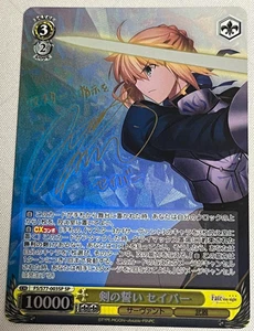 Blanco Negro Fate/stay night Heaven’s Feel Vol.2 FS/S77-003SP SP Saber Signed - Imagen 1 de 5