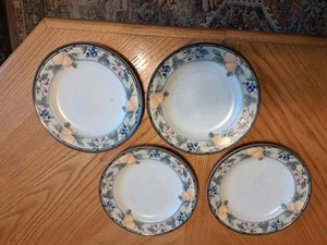Mikasa Intaglio Garden Harvest SET OF 4 SALAD Plates 8 3/8" - Picture 1 of 3
