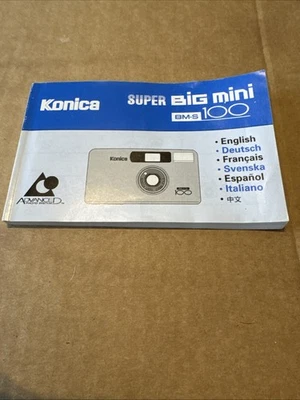 柯尼卡 Super Big Mini BM-S100 多语言说明书 — 第 1/2 张图片