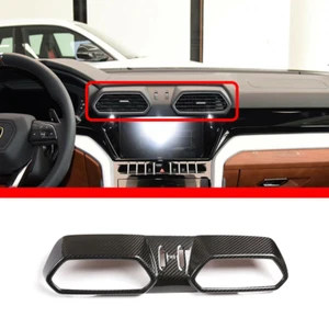 Real Carbon Fiber Air Outlet Vent Cover Fit For LAMBORGHINI URUS 2018-2021 - Foto 1 di 6
