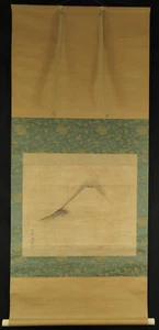 Berg Fuji Japanisches Rollbild Kakemono Hanging Scroll Gemälde 6191 - Bild 1 von 12