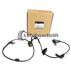 MN10257 Fits For Mitsubishi L200 Triton Pajero Rear Left ABS Wheel Speed Sensor - Picture 1 of 7