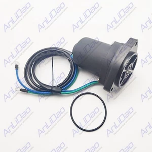 Nuevo motor de ajuste inclinable eléctrico Yamaha 63P-43880-01-00 63P-43880-43880-11-00 - Imagen 1 de 6