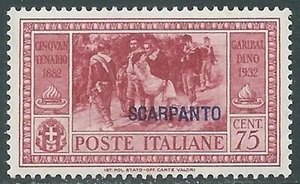 1932 EGEO ISOLA GARIBALDI 75 CENT MNH ** - I31-2 - Picture 1 of 1