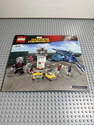 乐高漫威:超级英雄机场战斗 (76051) — 第 1/4 张图片