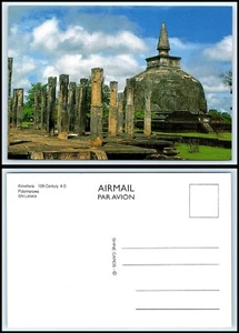 Cartolina SRI LANKA - Polonnaruwa, Kirivehera GG46 - Foto 1 di 1
