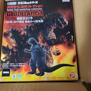 Toho 30Cm Series Yuji Sakai Godzilla 1954 Reprint suit colored ver Figure - Picture 1 of 9