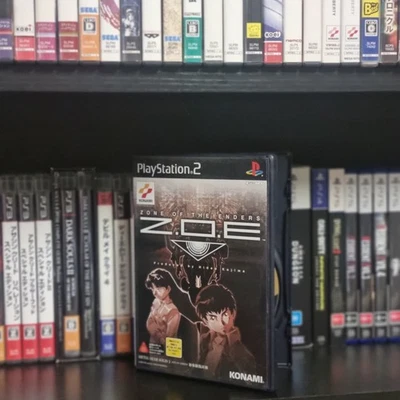 Zone of the Enders PS2 PlayStation 2 Complete NTSC-J Japan Japanese Version - Image 1 of 3