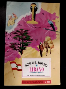 GIRO DEL MONDO Libano /monografie geografico-turistiche Mondadori - Imagen 1 de 1