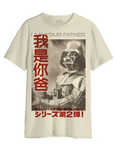 Star Wars T-Shirt I Am Your Father Japanisch Darth Vader - Bild 1 von 2