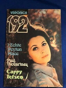 Veronica Netherlands, 08/01/72 Barbara Parkins, Peyton Place,Valley of the Dolls - Picture 1 of 7